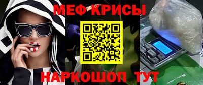 МДМА Малоярославец