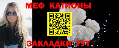 МДМА Малоярославец