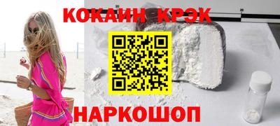 PSILOCYBIN Малгобек