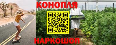PSILOCYBIN Малгобек