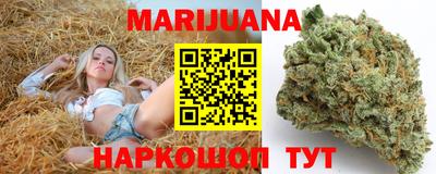 МДМА Малоярославец