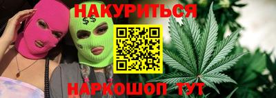 PSILOCYBIN Малгобек
