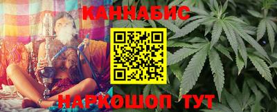 МДМА Малоярославец