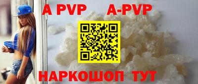МДМА Малоярославец