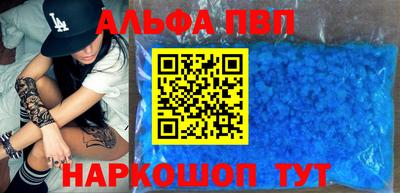МДМА Малоярославец