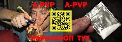 PSILOCYBIN Малгобек