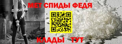 jwh Наро-Фоминск