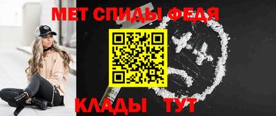 МДМА Малоярославец