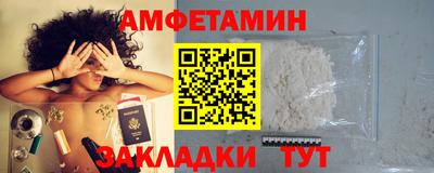 МДМА Малоярославец