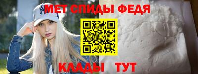 PSILOCYBIN Малгобек