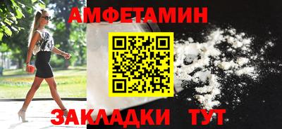МДМА Малоярославец