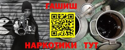 МДМА Малоярославец