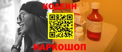 тгк Можайск