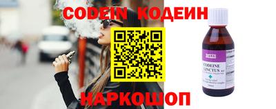 PSILOCYBIN Малгобек