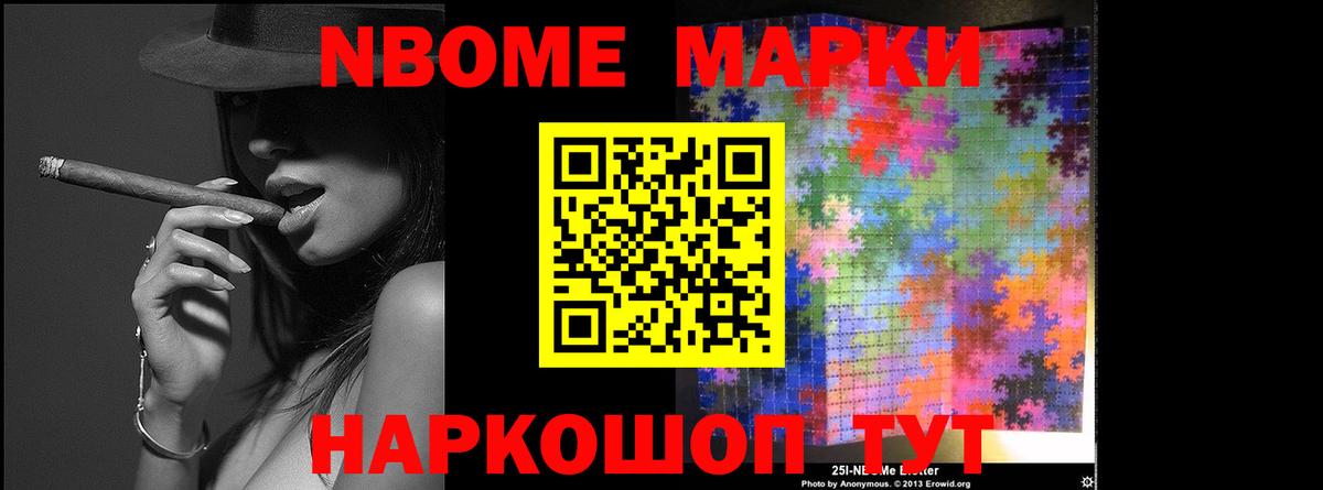 Лсд 25 экстази кислота  Вход с VPN  ЛСД экстази ecstasy  hydra tor  Тула 